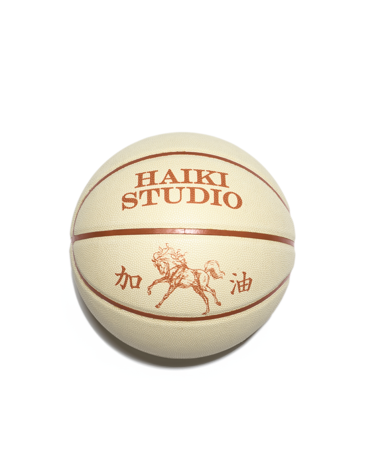 Haiki Studio Basketball